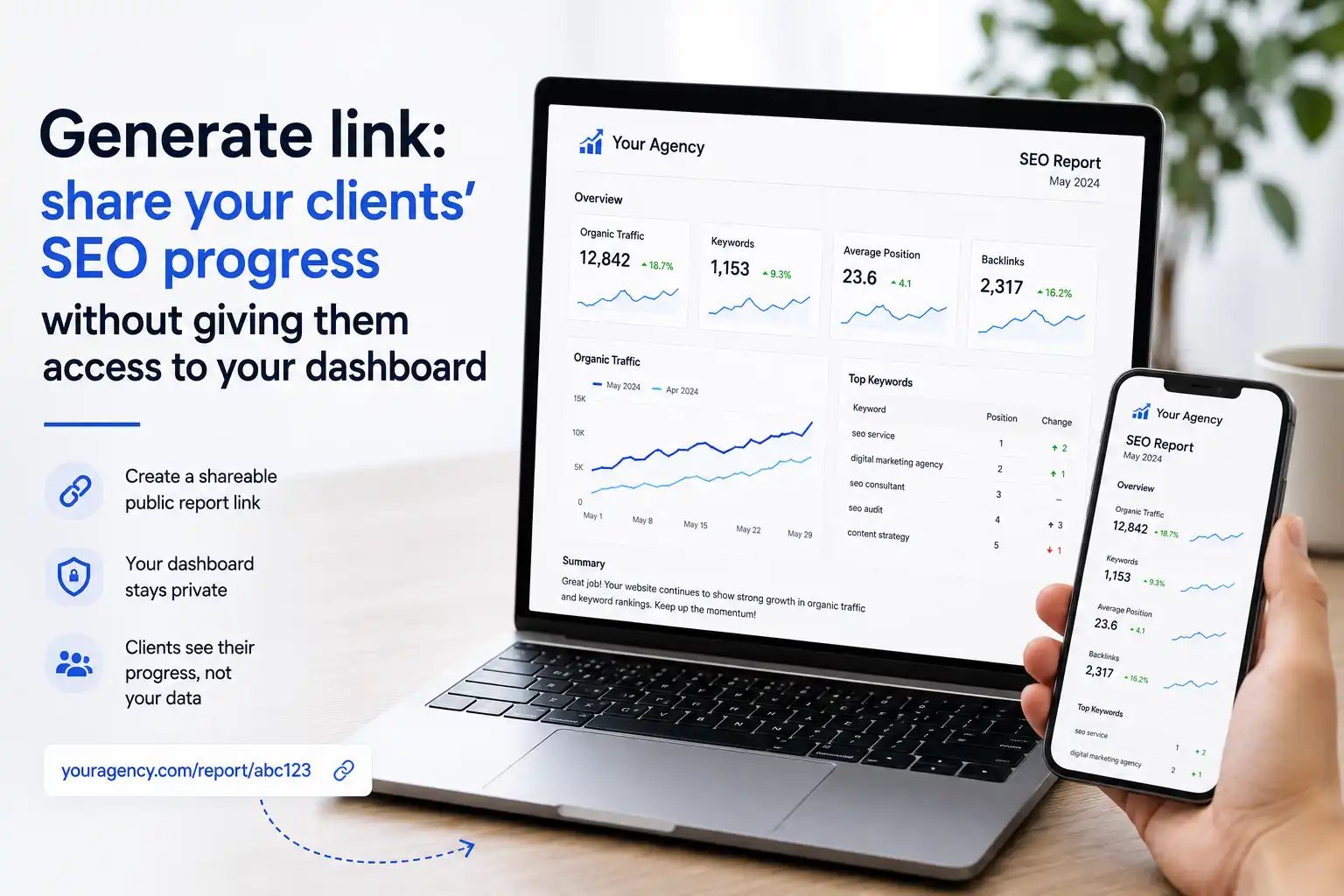 Generate link: share your clients' SEO progress without giving them access to your dashboard